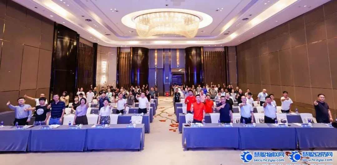 慧聚合肥，智聯(lián)未來 | 達(dá)實與業(yè)內(nèi)大咖共繪智慧藍(lán)圖